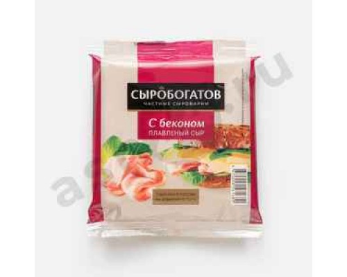 Молочные продукты Сыр СЫРОБОГАТОВ бекон слайс 130г