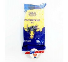 Сыр БЕЛОВЕЖСКИЕ СЫРЫ российский 45% 200г