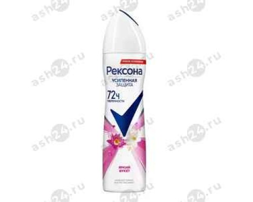 Антиперспирант REXONA яркий букет аэрозоль150мл