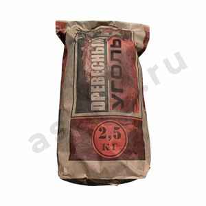 Уголь березовый, 2,5кг