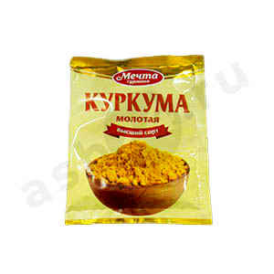 Бакалея Приправа МЕЧТА куркума 20г