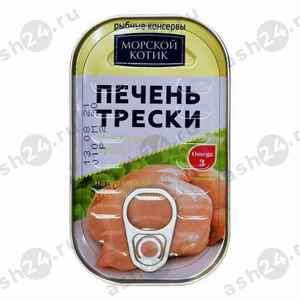 Бакалея Консервы Печень трески МОРСКОЙ КОТИК 115г ж/б