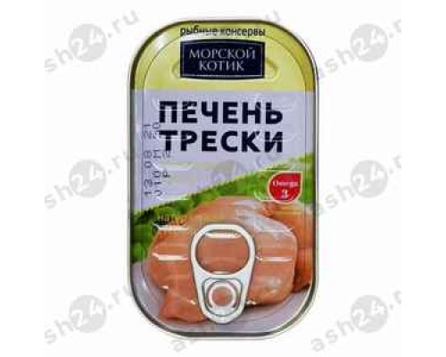 Бакалея Консервы Печень трески МОРСКОЙ КОТИК 115г ж/б