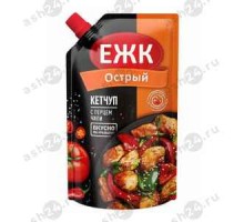 Кетчуп ЕЖК острый 350г м/у