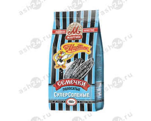 Семечки ОТ МАРТИНА полосатые суперсоленые 150г
