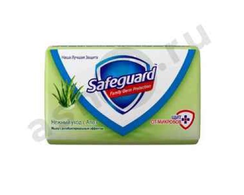 Химия Мыло SAFEGUARD алоэ 90г