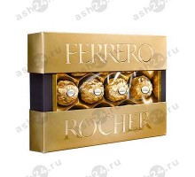 Конфеты FERRERO ROCHEN 125г