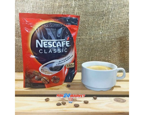 Кофе NESCAFE CLASSIC 130г м/у