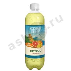 Напитки Чай холодный ЮЖНЫЙ БЕРЕГ зеленый цитрус 0,5л пэт