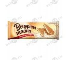 Вафли сливочные ВЕЧЕРНЯЯ ТАЙНА 120г
