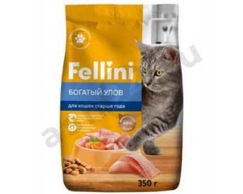 Корм для кошек FELLINI богатый улов 350г