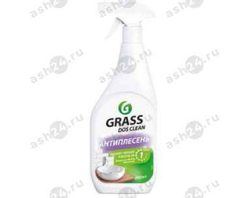 Средство GRASS dos-clean антиплесень 600мл