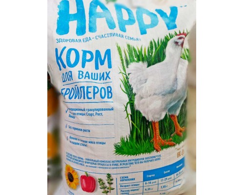 Корм для животных комбикорм для кур-несушек кладка PURINA HAPPY 10кг