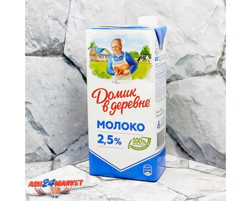 Молоко ДОМИК В ДЕРЕВНЕ 2,5% 950г т/п