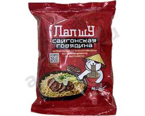 Бакалея Лапша ЛАПШУ сайгонская говядина 90г