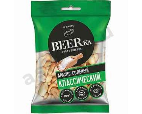 Снеки Арахис BEERka соленый классический 30г
