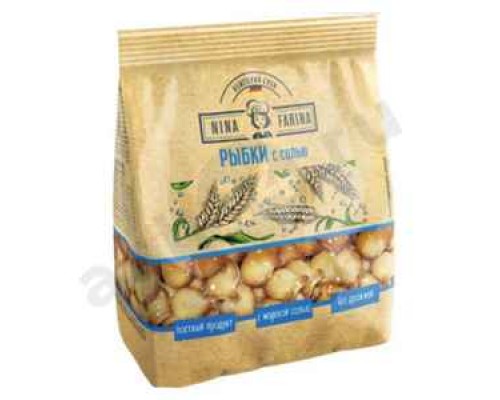 Бретцель рыбки NINA FARINA с солью 145г