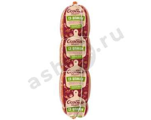 Колбаса ОСОБЫЙ РЕЦЕПТ вареная со шпиком
