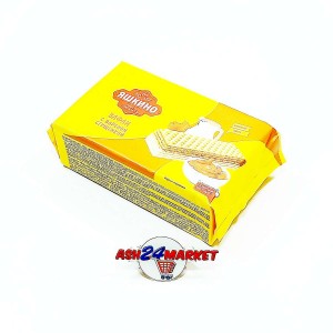 Вафли ЯШКИНО с вареной сгущенкой 200г