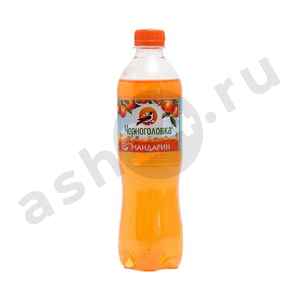 Напитки НАПИТКИ ИЗ ЧЕРНОГОЛОВКИ мандарин 0,5л пэт