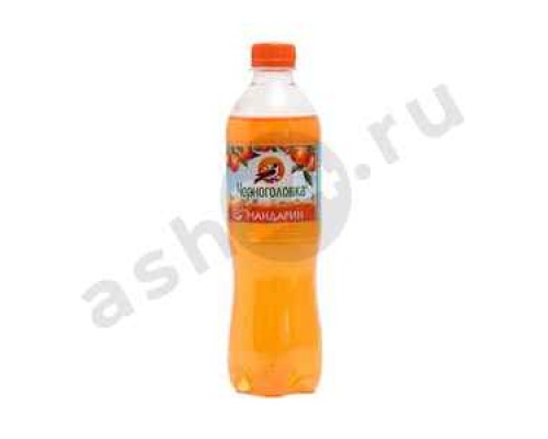 Напитки НАПИТКИ ИЗ ЧЕРНОГОЛОВКИ мандарин 0,5л пэт