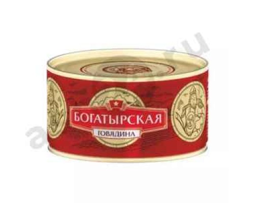 Бакалея Консервы Говядина СОХРАНИМ ТРАДИЦИИ богатырская 325г ж/б