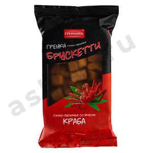 Гренки ГРЕНКОВЪ брускетти краб 100г