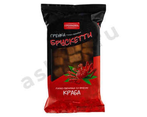 Гренки ГРЕНКОВЪ брускетти краб 100г