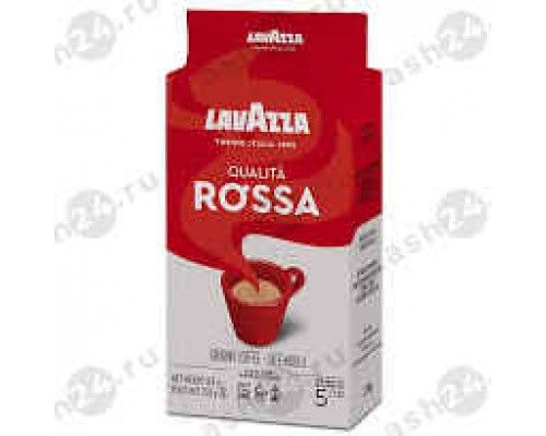 Кофе LAVAZZA qualita rossa молотый 250г в/у