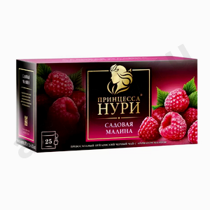 Бакалея Чай ПРИНЦЕССА НУРИ садовая малина 25пак