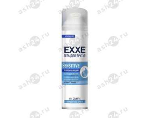 Гель для бритья EXXE успокаивающий 200мл
