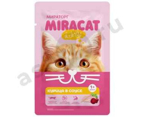 Корм для собак MIRADOG ягненок в соусе 75г