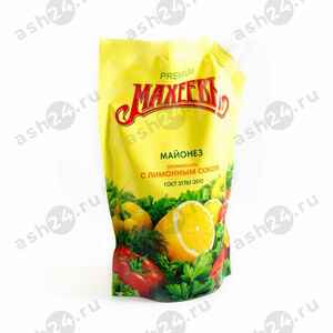 Бакалея Майонез МАХЕЕВЪ с лимонным соком 800г м/у