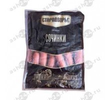 Сосиски ТМ СТАРОДВОРЬЕ сочинки