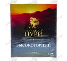 Чай ПРИНЦЕССА НУРИ высокогорный 100пак