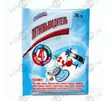 Пятновыводитель СВЕЖИНКА 70г