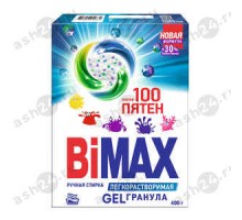 Стиральный порошок БИМАКС 100 пятен ручной 400г