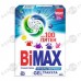 Стиральный порошок BIMAX 100 пятен ручной 400г