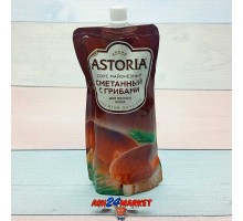 Соус ASTORIA сметанный с грибами 233г