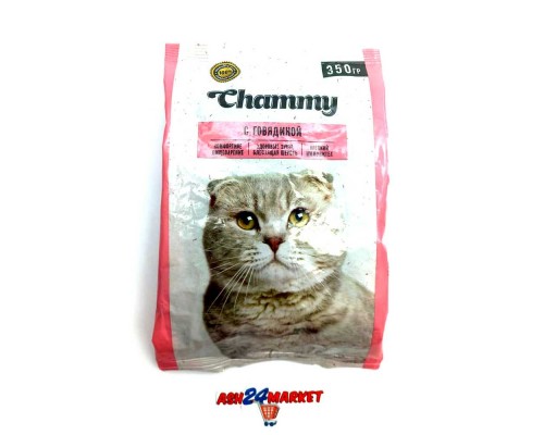 Корм для кошек CHAMMY с говядиной 350г