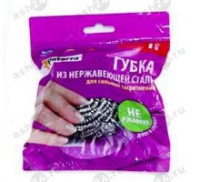 Скребок кухонный PATERRA