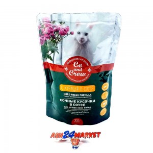Животные Корм GO GROW для кошек с курицей в соусе 200г