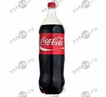 Напиток COCA-COLA 0,9л пэт