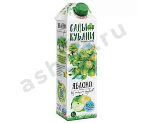 Напитки Сок САДЫ КУБАНИ яблоко 1л т/п