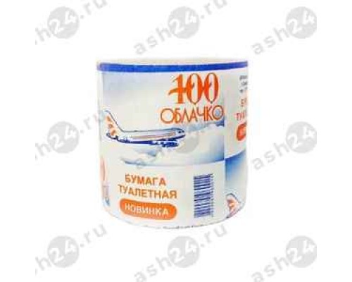 Туалетная бумага ОБЛАЧКО