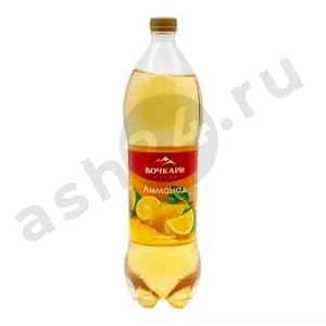Напитки БОЧКАРИ лимонад 1,9л пэт