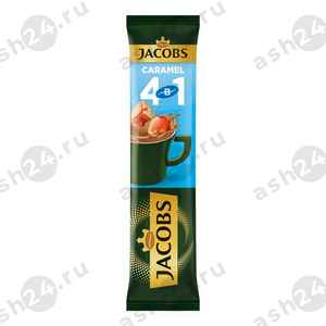 Бакалея Кофе стик JACOBS карамель 4в1