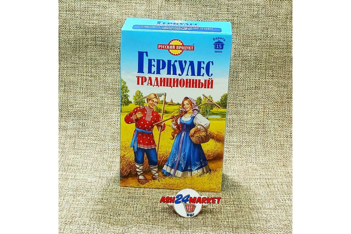 Геркулес традиционный продукт