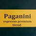 Кофе вес зерно GEMMA Paganini