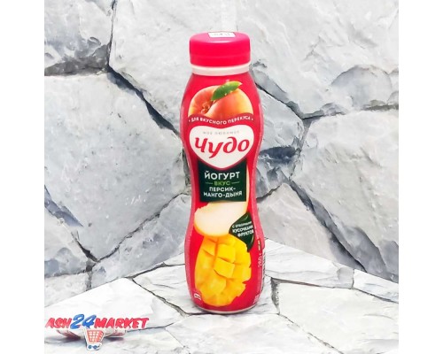 Йогурт ЧУДО персик-манго-дыня 260г бутылка